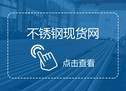 聯系方式